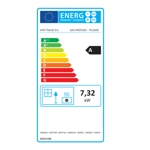 THERMIKI GAS 3SIDE 70 ΕΝΕΡΓΕΙΑΚΟ ΤΖΑΚΙ ΑΕΡΙΟΥ ΤΡΙΠΛΕΥΡΟ - Image 2