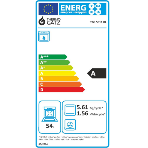 THERMOGATZ TGS 5511 BL RUSTIC MULTIGAS ΦΟΥΡΝΟΣ ΑΕΡΙΟΥ ΑΝΩ ΠΑΓΚΟΥ - Image 5